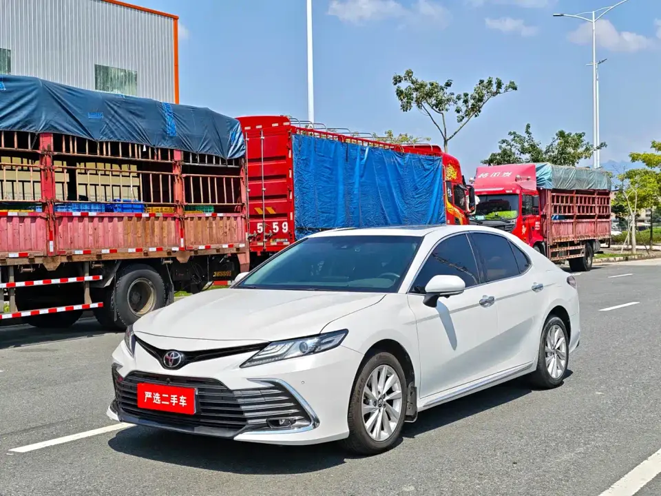 Toyota Camry 2.0G Luxury Edition 2023