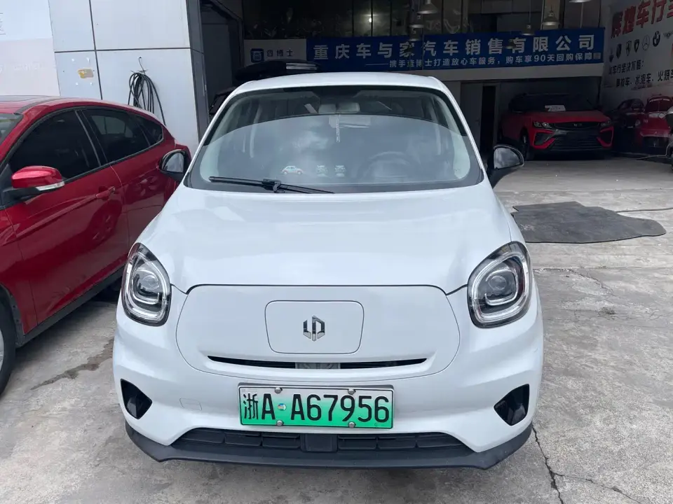 Leapmotor T03 Jade Edition 2022