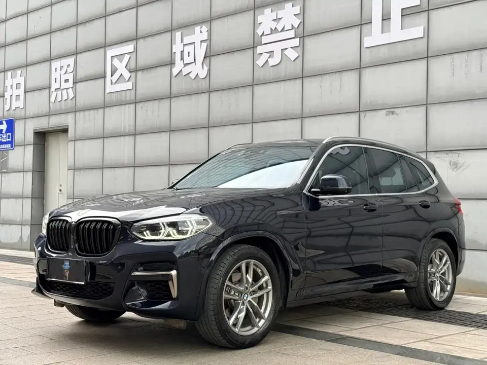 BMW X3 xDrive25i M Sport Package 2020