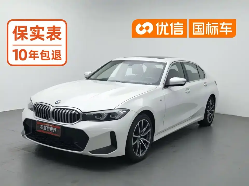 BMW 3 Series 320Li M Sport Package 2023