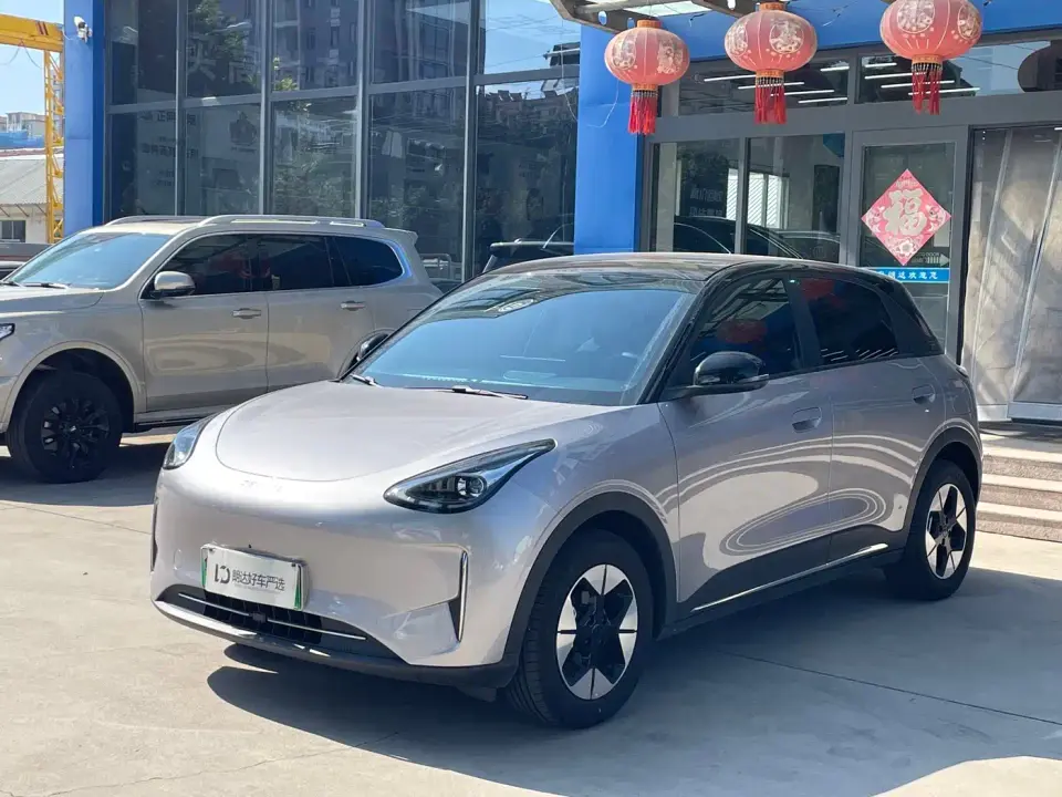Geely Galaxy Starry Wish Model 310km Dream Edition 2026