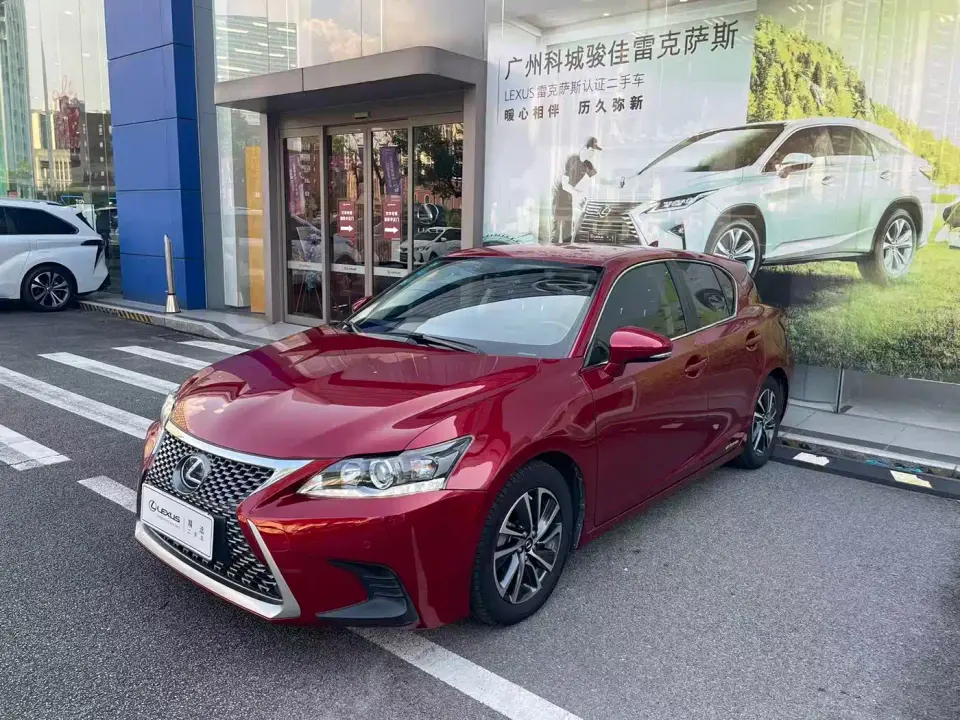 Lexus CT CT200h Elite Edition Monochrome China V 2019