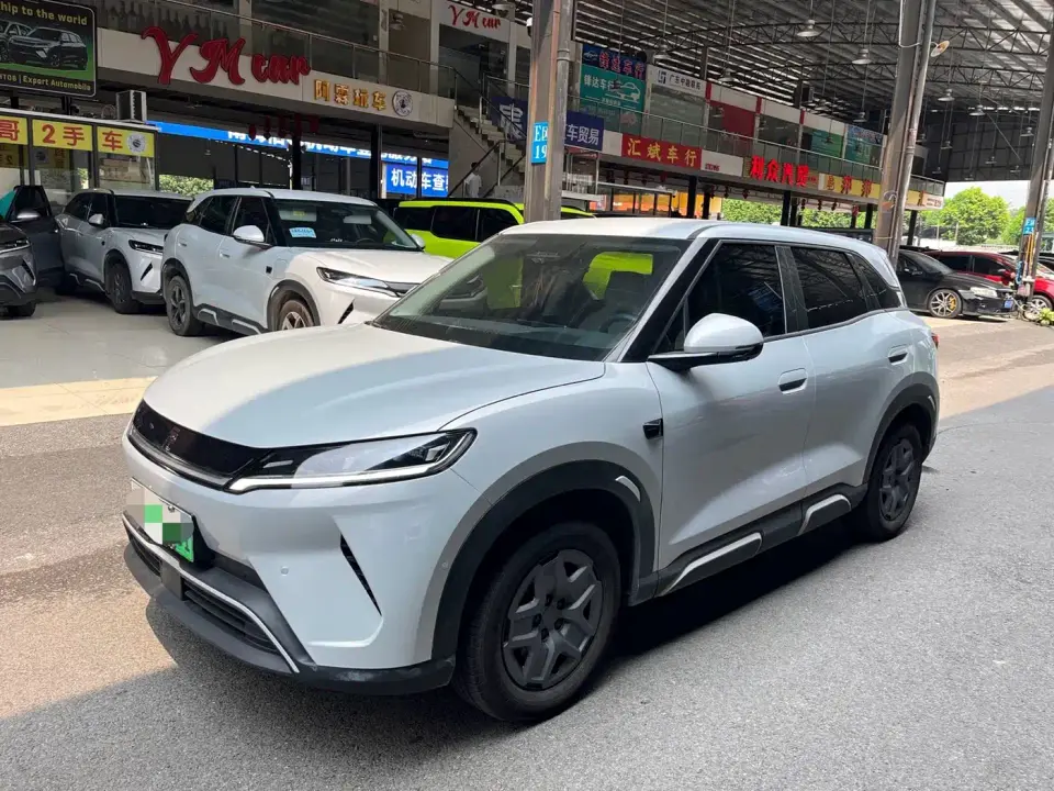 BYD Yuan UP Smart Drive Edition 401KM Vitality Version 2025