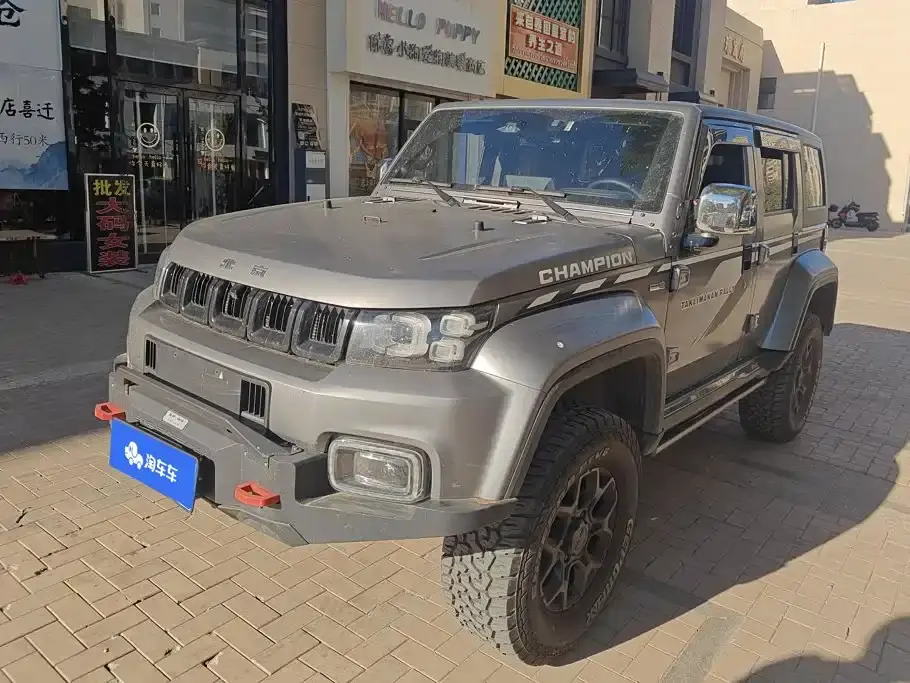 BAIC ORV Beijing Offroad BJ40 2.0T Auto 4WD Rally Champion Edition 2021
