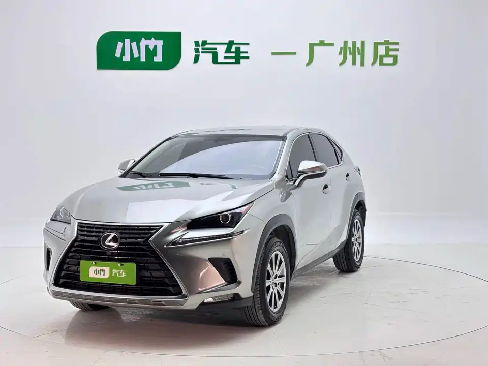 Lexus NX 200 FWD Fengyi Edition China VI 2020