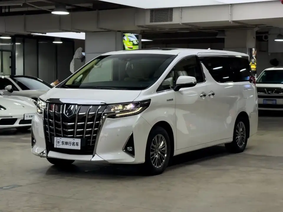 Toyota Alphard Hybrid 2.5L Luxury Edition 2020