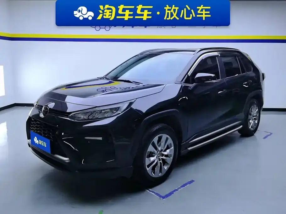 Toyota Wildlander 2.0L CVT AWD Luxury Edition 2021