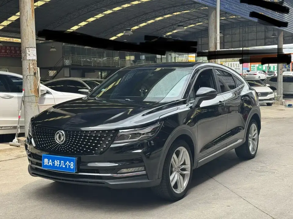 Dongfeng Fengguang Fengguang ix5 280TGDI CVT Smart Edition China V 2020