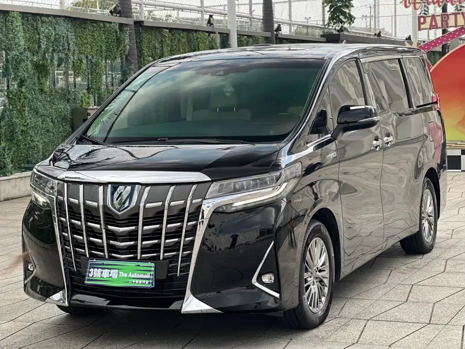 Toyota Alphard Hybrid 2.5L Luxury 2023