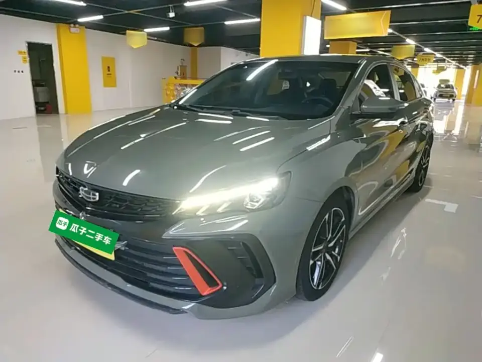 Geely Binrui Binrui COOL 1.5T DCT Lightning Edition 2023