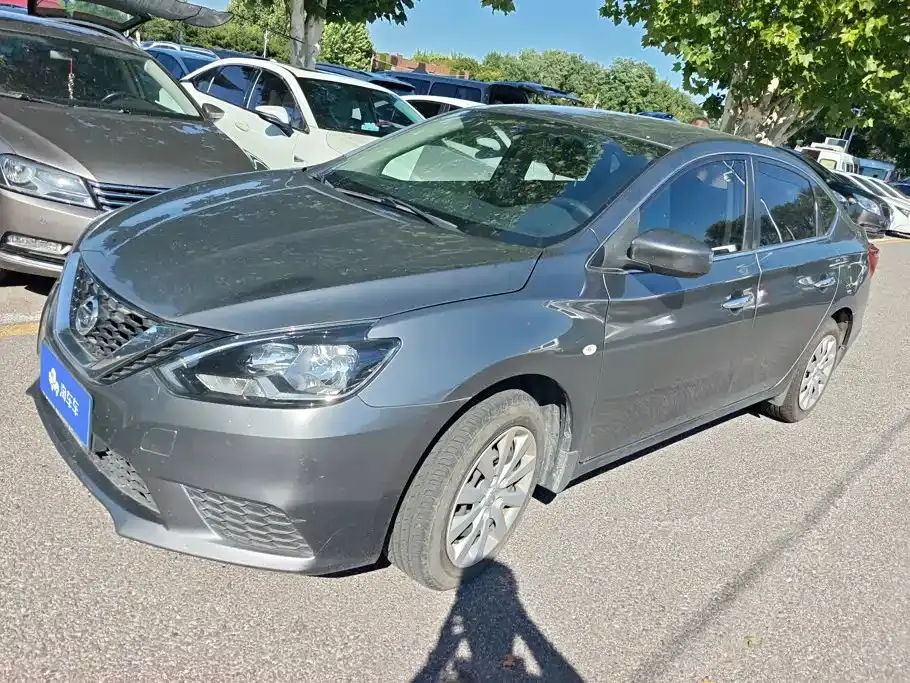 Nissan Sylphy Classic 1.6XE CVT Comfort Edition 2020