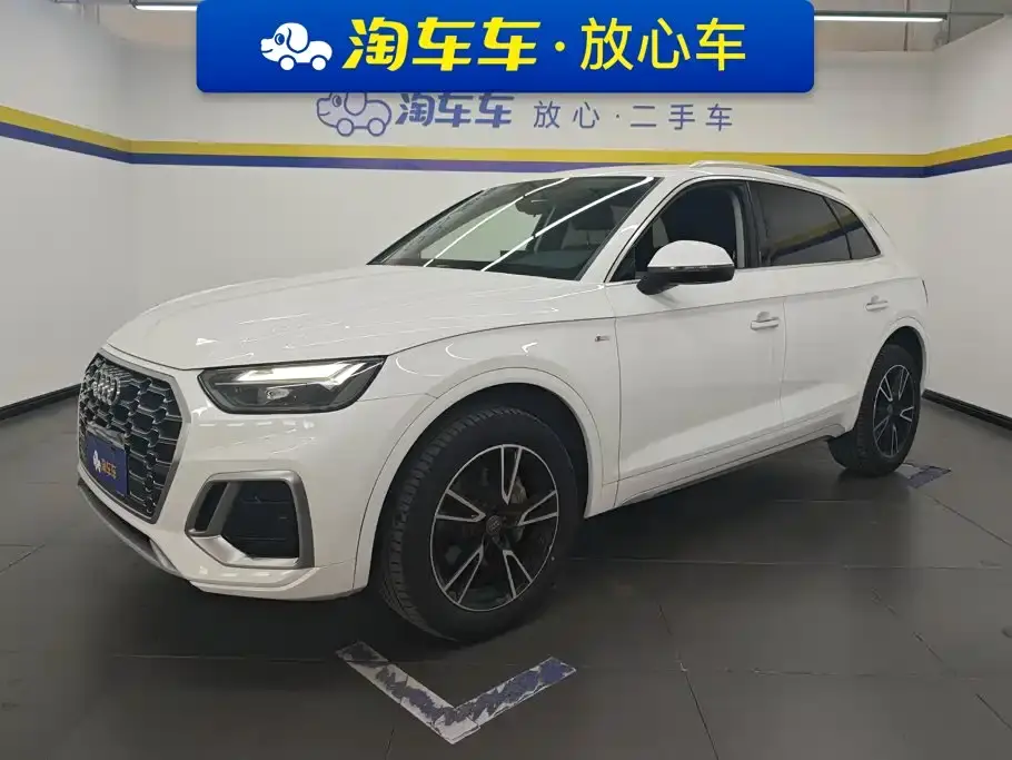 Audi Q5L 40 TFSI Fashion Dynamic 2021