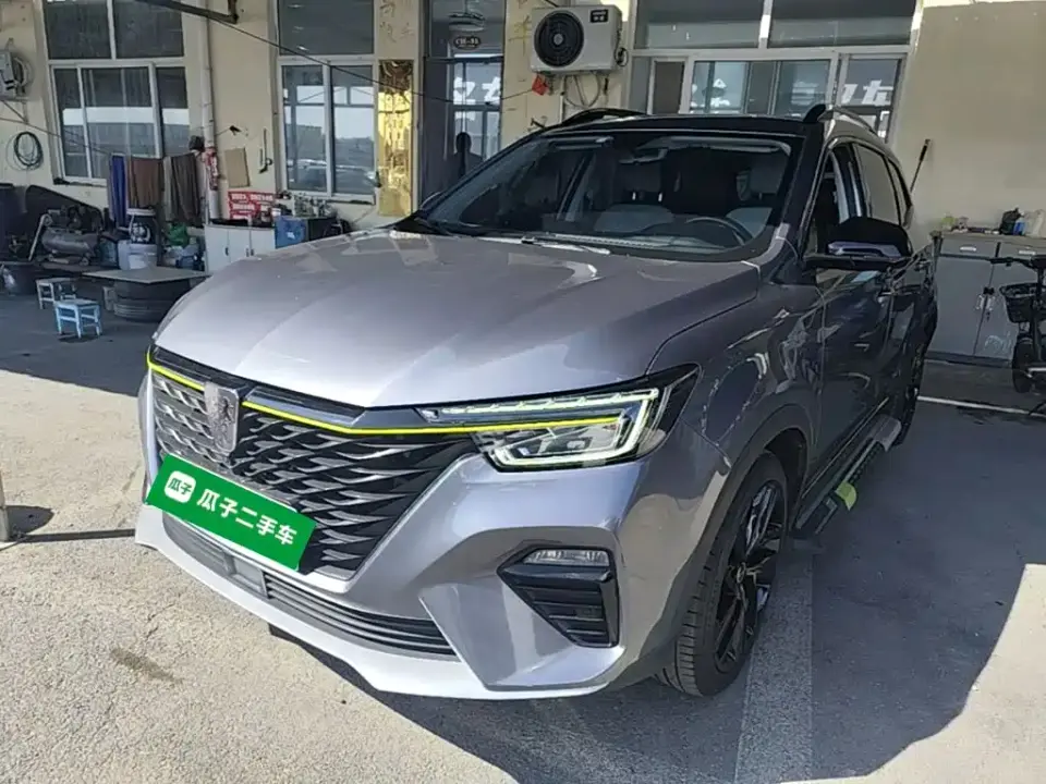 Roewe RX5 New Energy ePLUS Guochao Ronglin Luxury Edition 2021