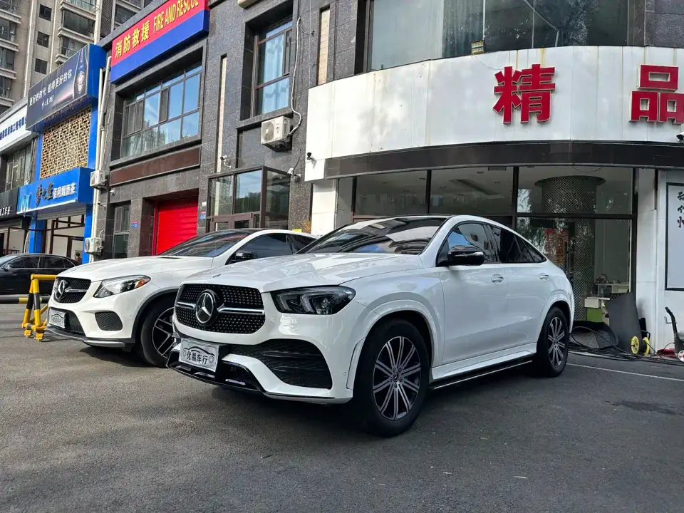 Mercedes-Benz GLE Coupe GLE 350 4MATIC Coupe SUV Luxury 2023