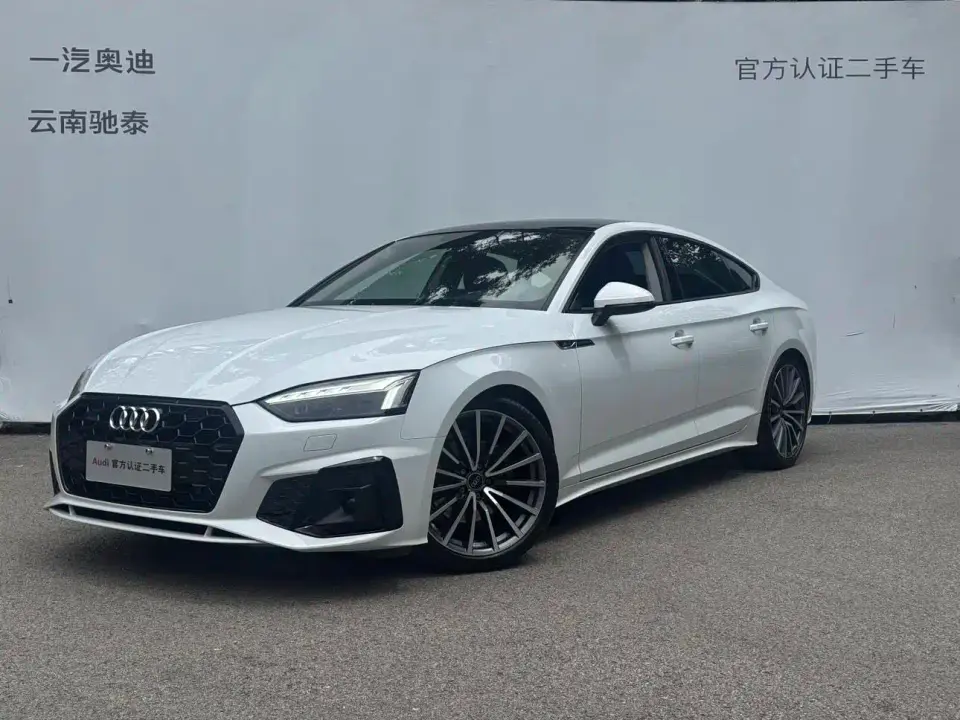Audi A5 (Import) Sportback 40 TFSI quattro Luxury Dynamic 2023