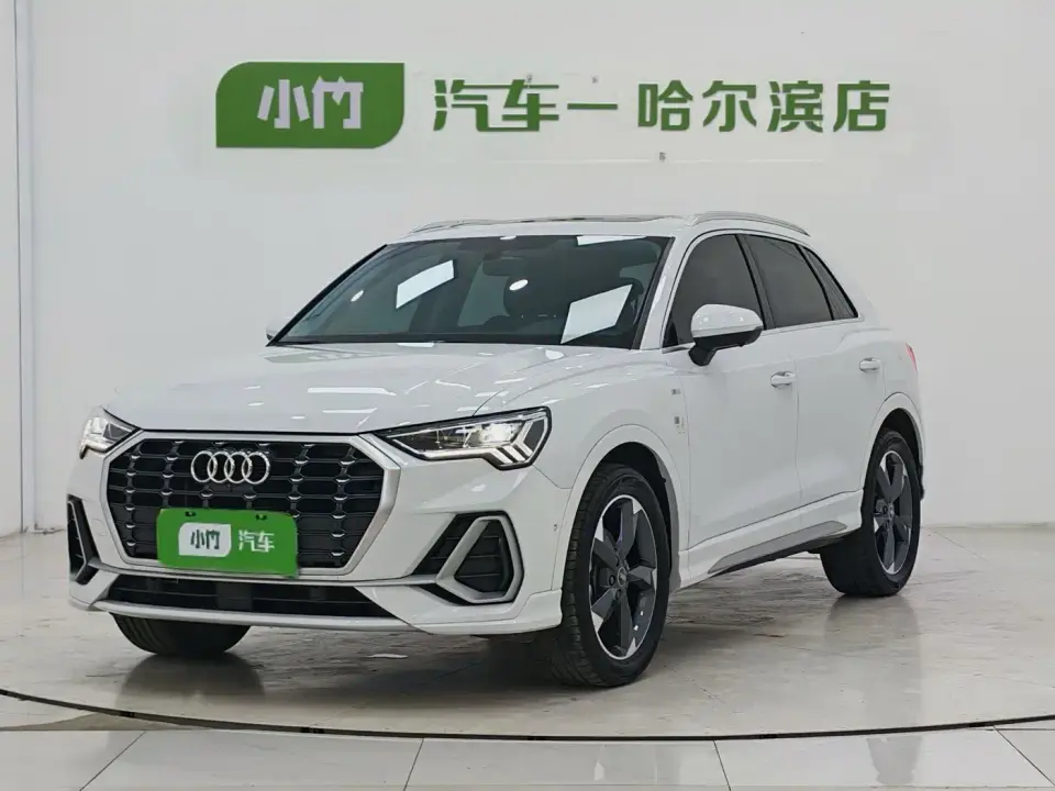 Audi Q3 35 TFSI Fashion Dynamic 2022