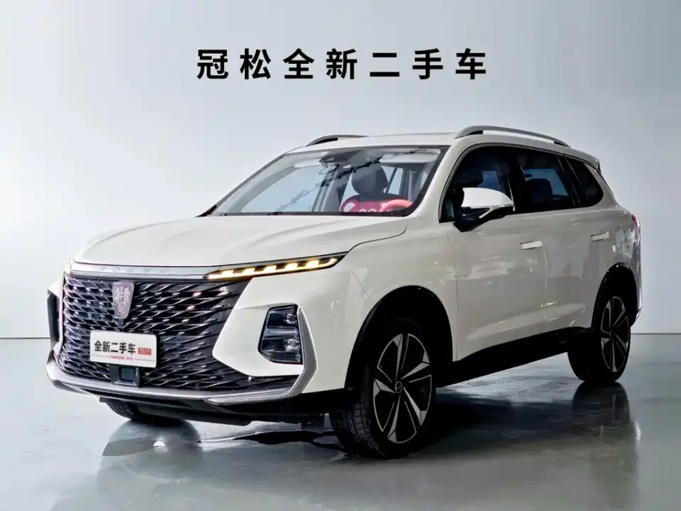 Roewe RX5 eMAX 1.5T PHEV Fearless Honor Edition 2022