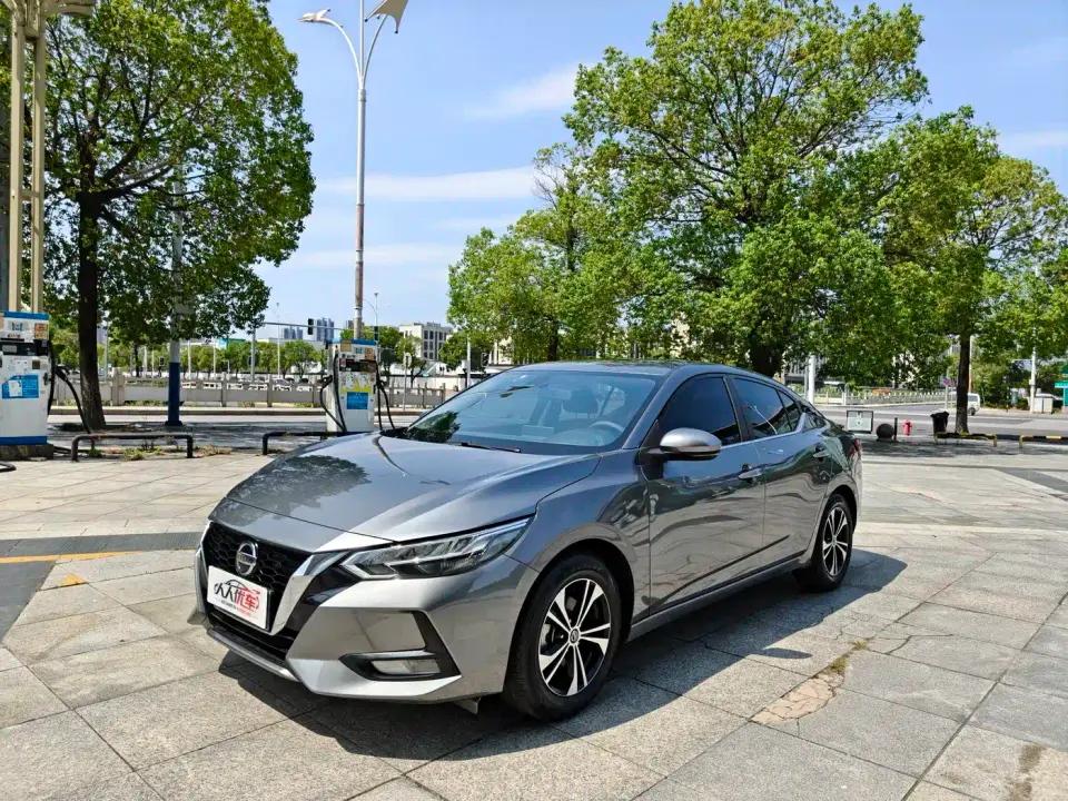 Nissan Sylphy 1.6L XL CVT Delight Edition 2022