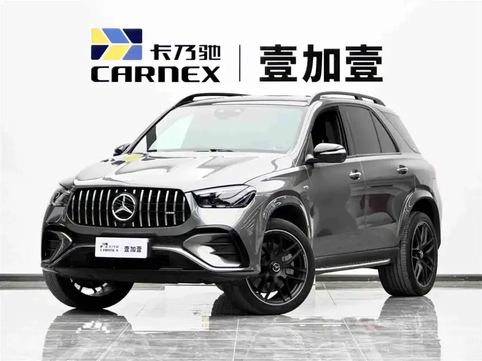Mercedes-Benz GLE AMG AMG GLE 53 4MATIC+ 2025
