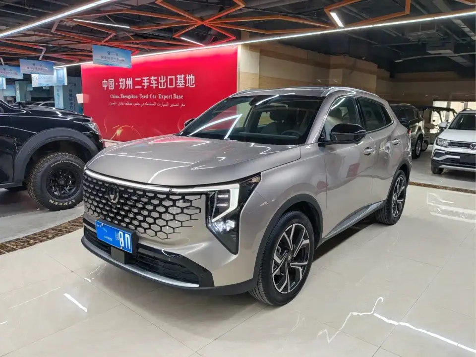 Changan CS55 PLUS Model 4th Gen New Blue Whale 1.5T Celestial Premium 2025