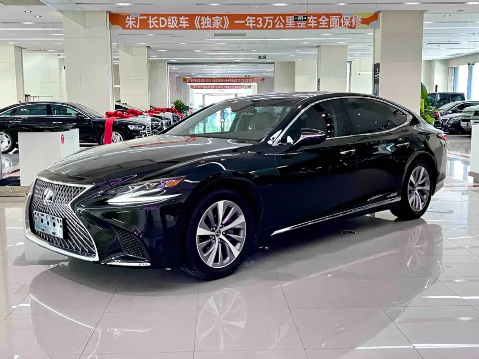 Lexus LS 500h Excellence Edition China V 2019