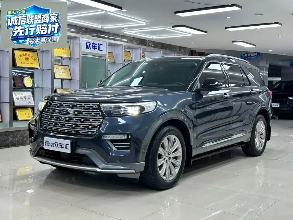 Ford Explorer EcoBoost 285 AWD Titanium Edition 7-Seater 2020
