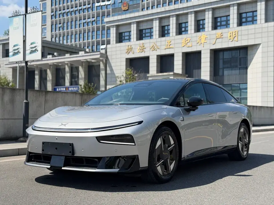 XPeng P7+ Extended Range 2026