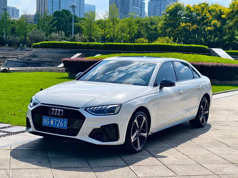 Audi A4L 2 Million Celebration Edition 40 TFSI Luxury Dynamic 2026