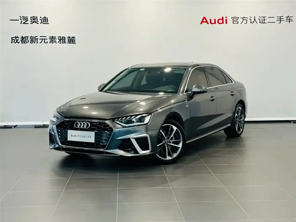 Audi A4L 40 TFSI Fashion Dynamic 2022