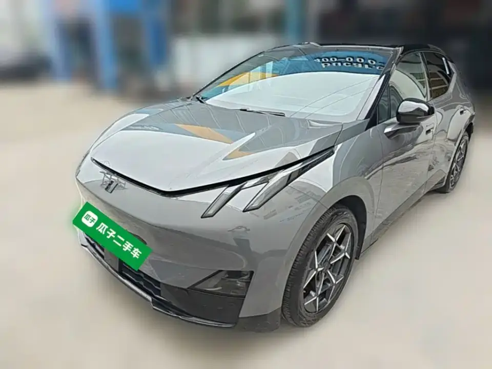 Lynk & Co Z20 530km RWD Max 2024