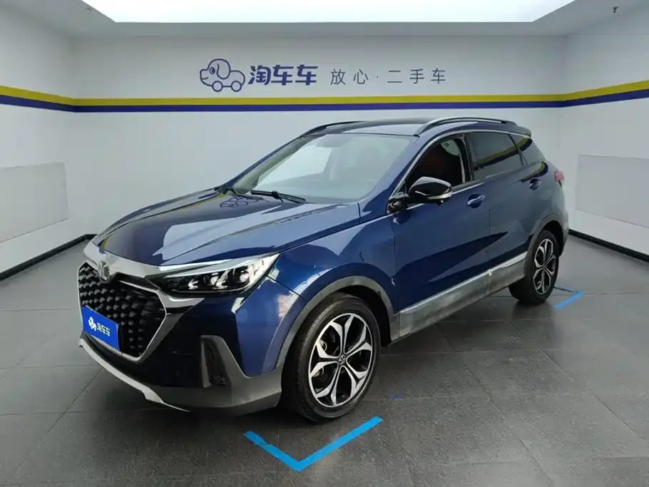 BAIC Zhixing 1.5T CVT Intelligent Leader Edition China V 2019