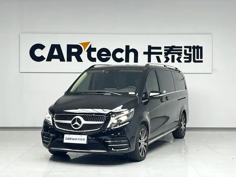 Mercedes-Benz V-Class V 260 L Long Wheelbase Luxury Edition 2023