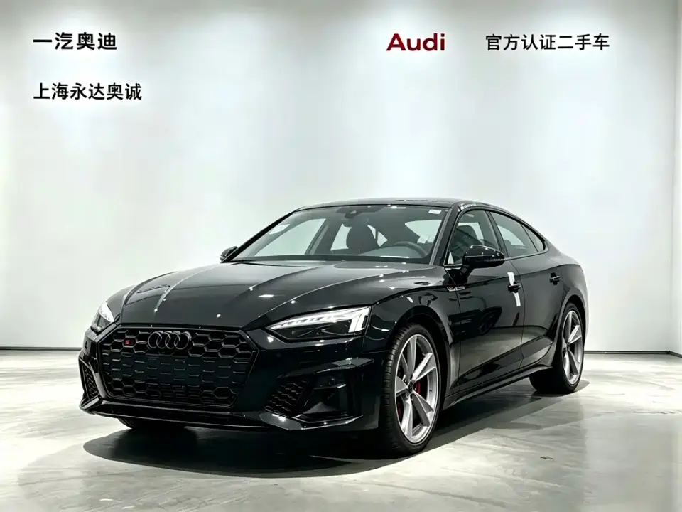 Audi S5 S5 3.0T Sportback 2026