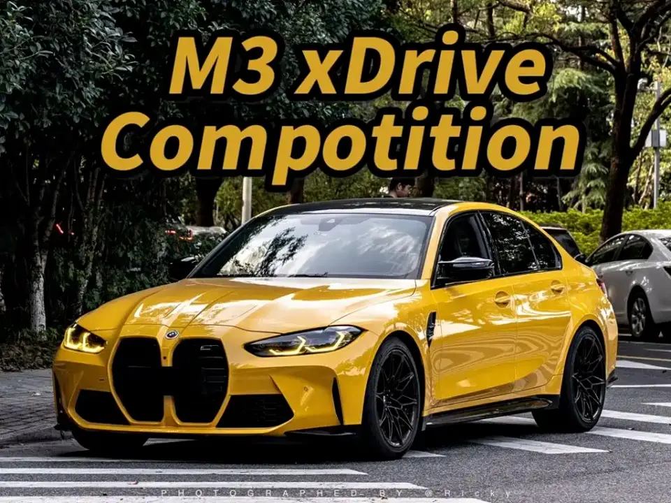 BMW M3 M3 Sedan M xDrive Thunder Edition 2023