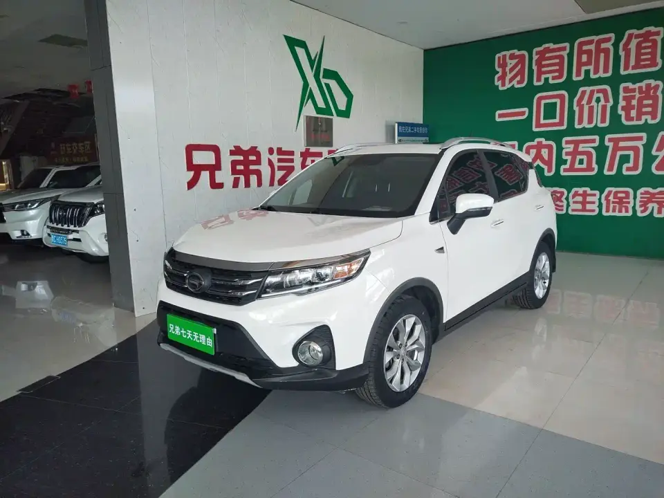 GAC Trumpchi GS3 150N Automatic Elite 2019