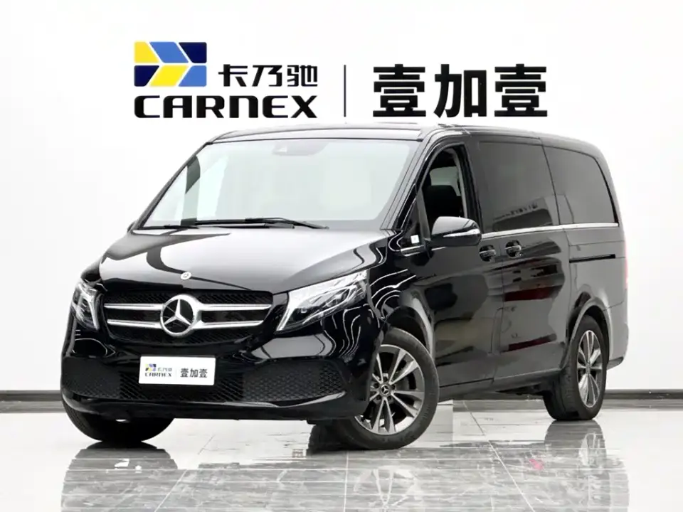 Mercedes-Benz V-Class V 260 Pilot Edition 2021