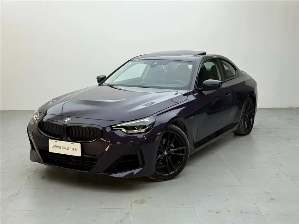 BMW 2 Series (Import) 225i M Sport Black Night Package 2024
