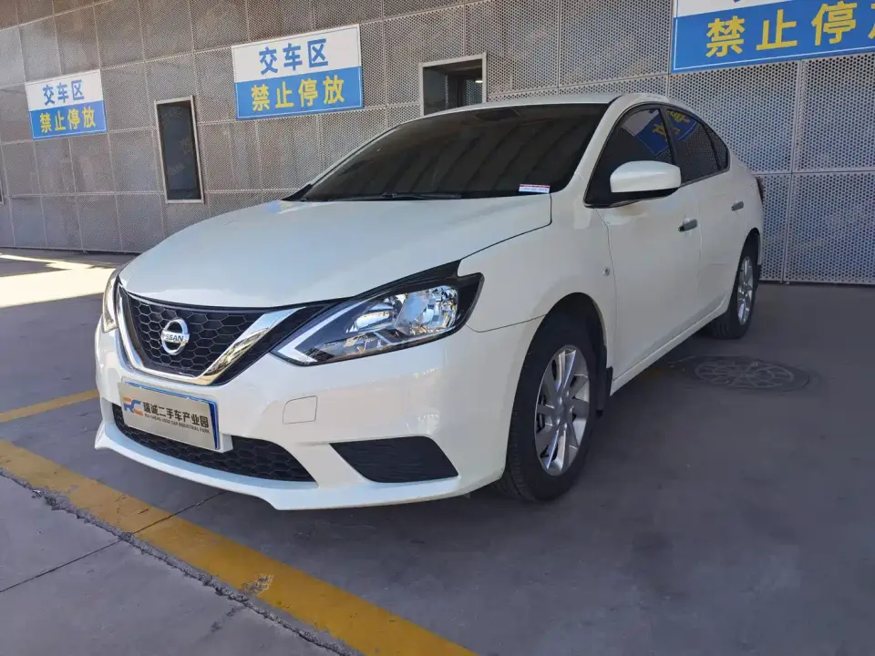 Nissan Sylphy Classic 1.6XE CVT Comfort Edition 2023