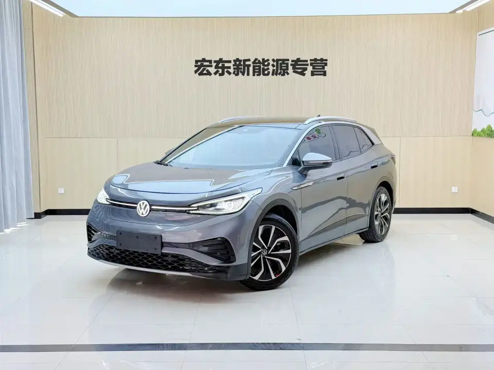Volkswagen ID.4 X Intelligent Pure Edition 2023