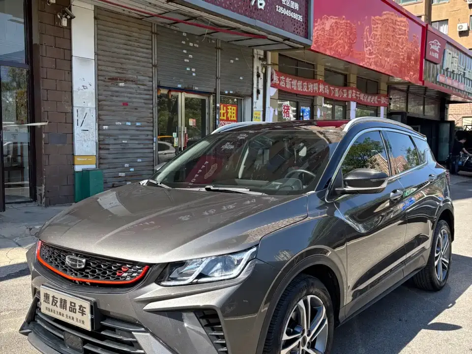 Geely Binyue 1.4T DCT Diamond Edition 2022