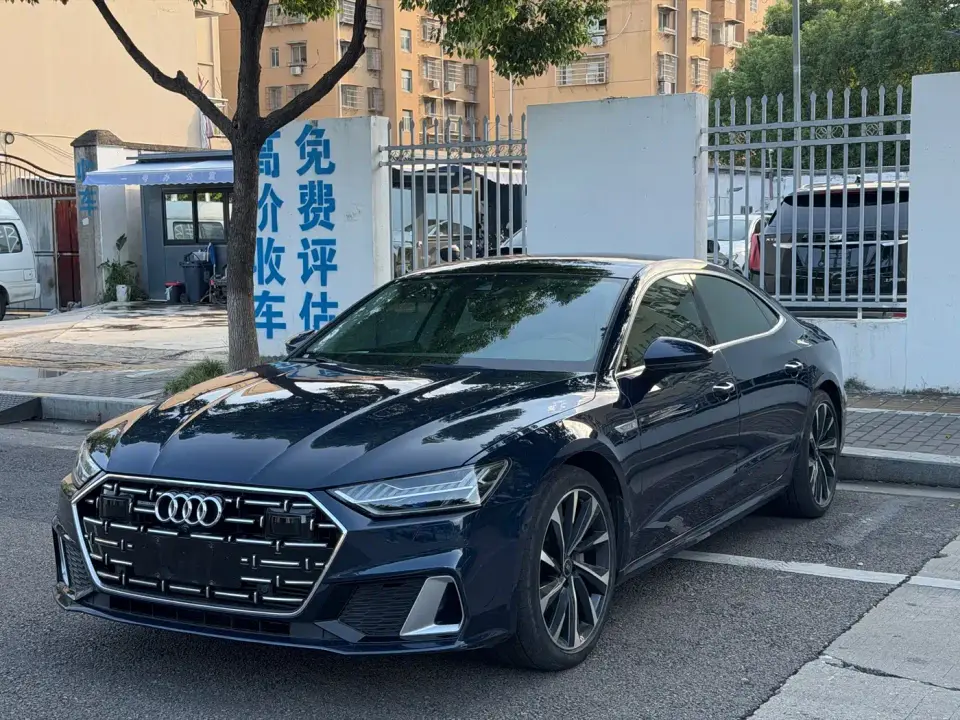 Audi A7L 45 TFSI quattro S-line Paladin 2022