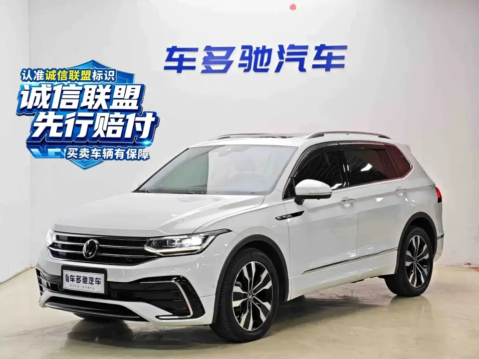 Volkswagen Tiguan L 330TSI Auto 2WD R-Line Premium Edition 2023