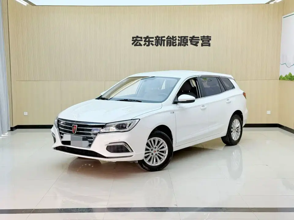 Roewe Ei5 Comfort Edition 2022