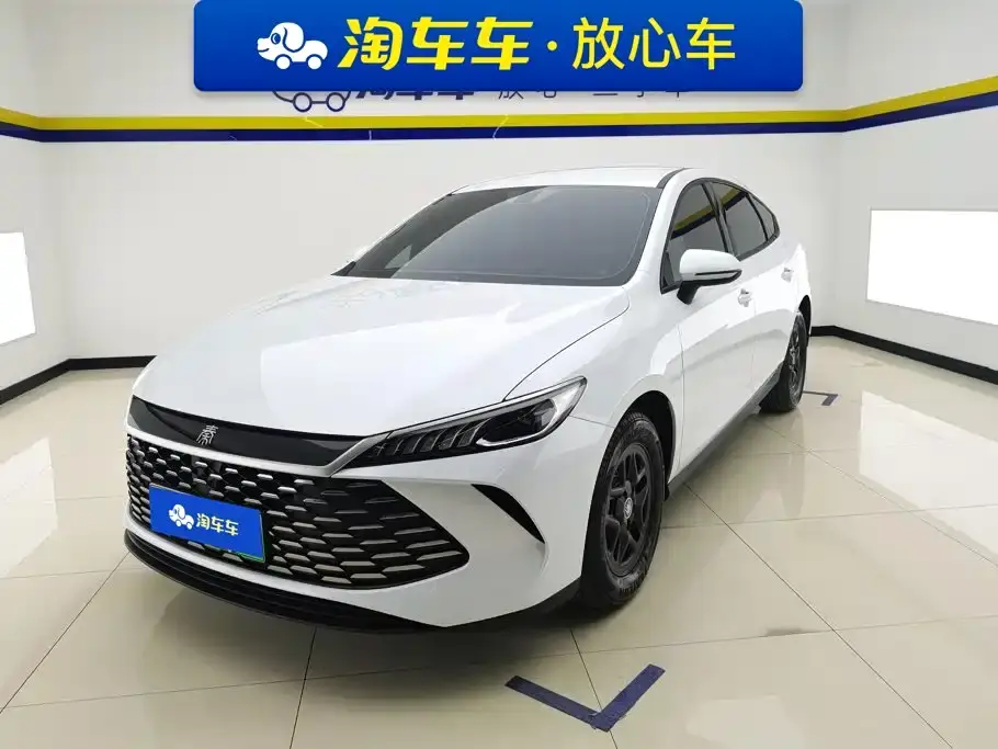 BYD Qin PLUS DM-i Smart Drive 55KM Leader 2025