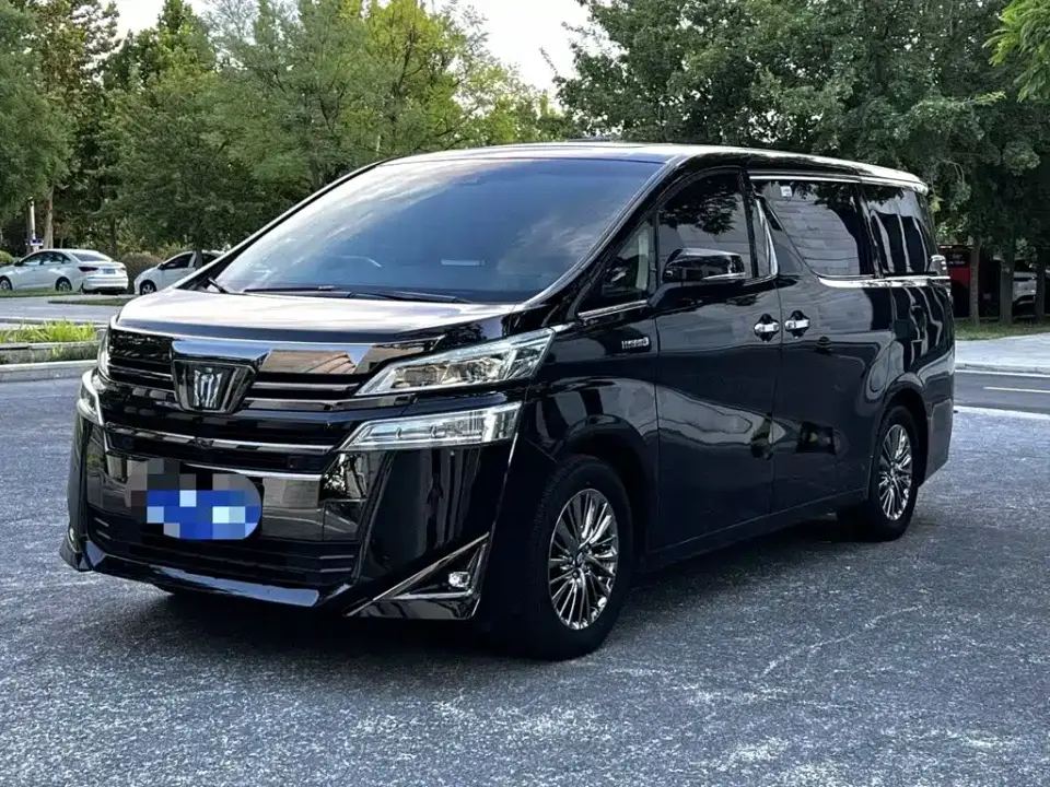 Toyota Vellfire Crown Hybrid 2.5L HV Premium 2023