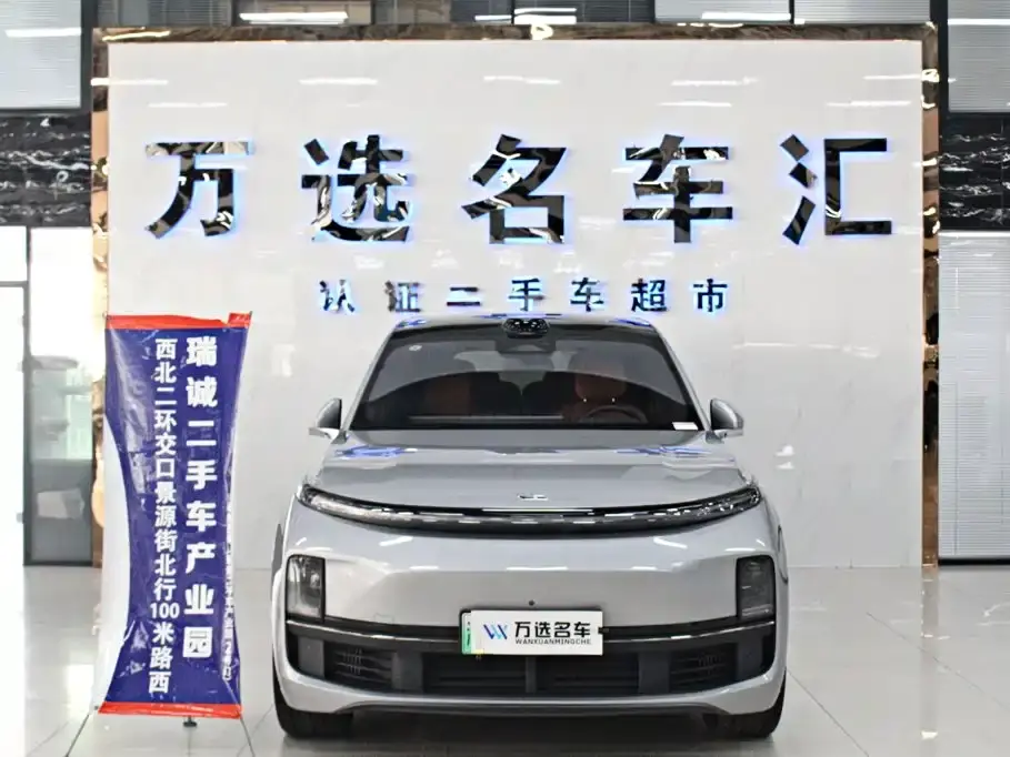 Li Auto Li Xiang L9 Max 2023