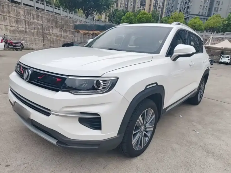 Changan CS35 PLUS 1.4T DCT Joy Connect Blue Whale Edition 2020