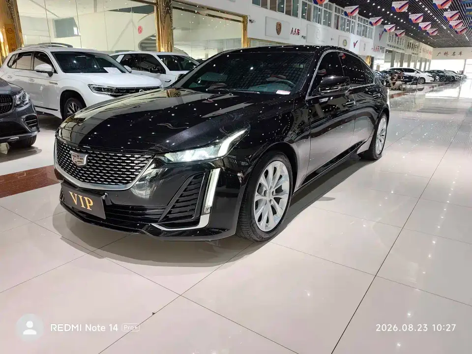 Cadillac CT5 28T Luxury Style (Standard Edition) 2023