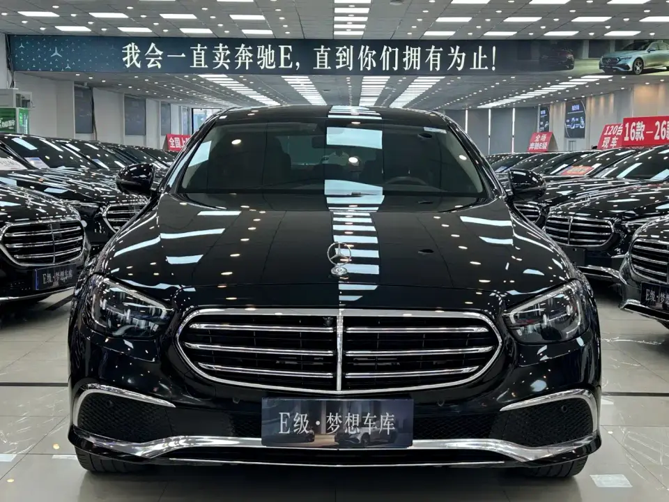 Mercedes-Benz E-Class E 300 L Luxury 2023