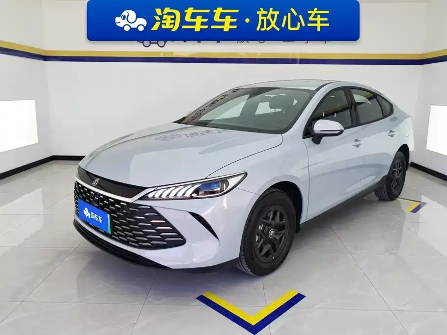 BYD Qin PLUS DM-i Smart Edition 128KM Progressive 2026